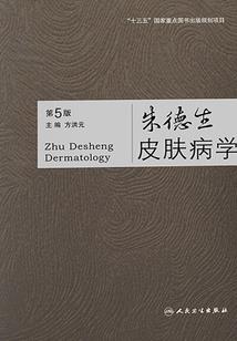 我的梦境能杀怪变强