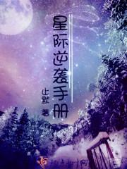 帝弑境