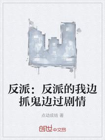 一世牵魂愿为君生