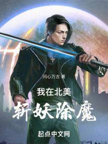 截拳道之功夫巨星