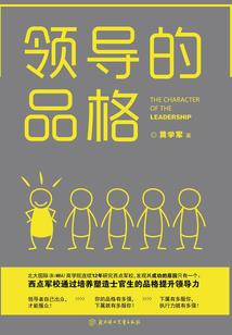 魔法老师之苍金色的荣耀