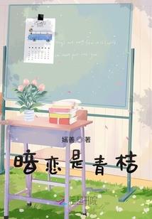 网游之种田平推三千年