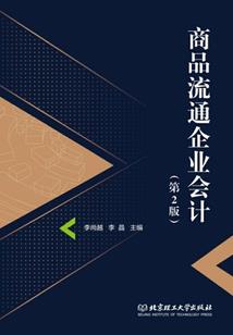 九阳太虚