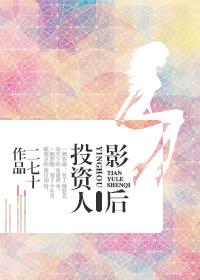 倘若彼岸花开
