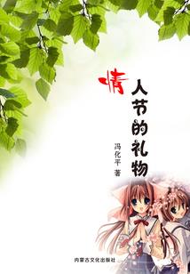 泯灭湛蓝星图