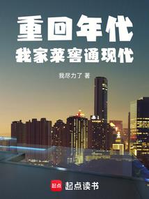 拾起小星星