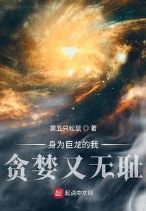 魔法启缘