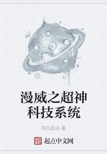 我总能悟道啊