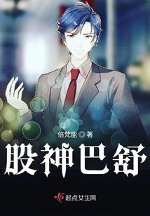 佛摹