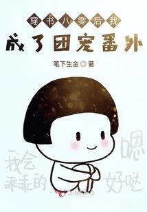 看不见的凶手