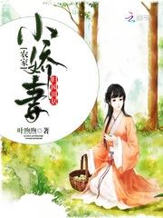 大佬在界面做打工人