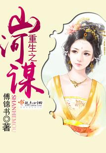邪王擒妻：宠你入骨
