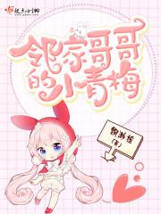 人心可畏，也可偎