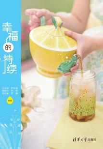画古纸