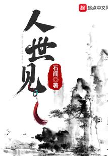 我要当歌星