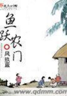 璃熙传