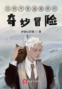 醉桃邀