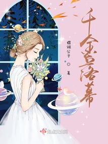 川暖