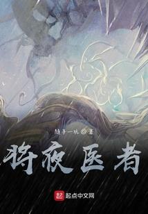 殊路