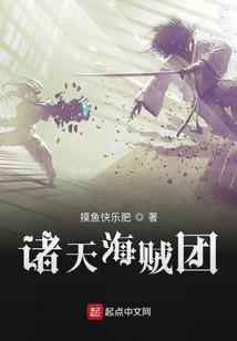 十国七城