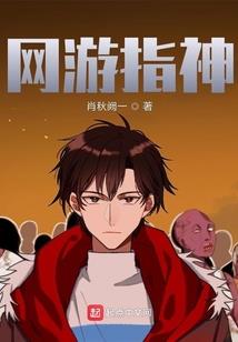 蔓草落樱之幻想