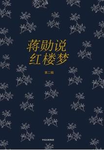 不一样的明日之后