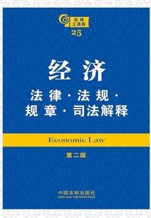 火影之悠羽再现