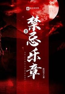 尊皇强宠：陛下，娘娘又跑了