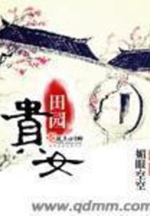 规则之界
