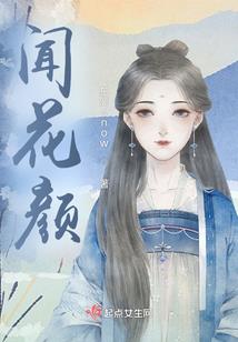 宇宙异点