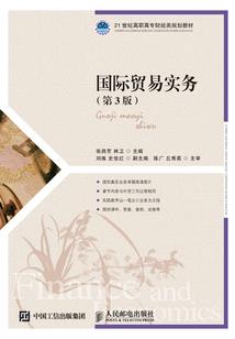 全职大闲人