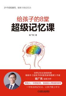 王妃是江湖中的高手