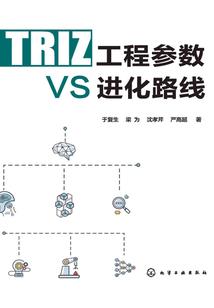 西游封神之河神不好惹