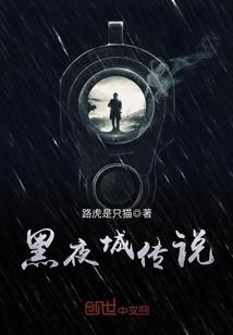娱乐：从主演战狼开始