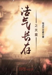 八十年代的轻狂人生
