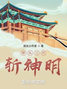 逢杏