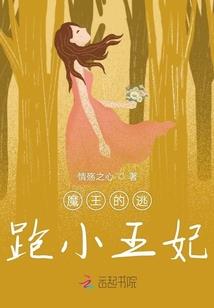蓝魄