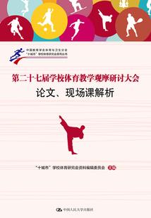 亲耐的校草我要抱抱