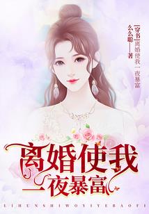 我的异界史观