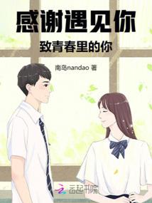 龙霖传
