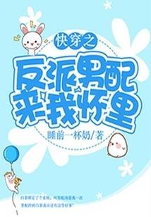 重生异界修仙记