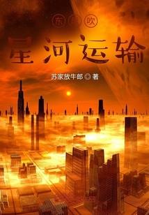 重生异世之紫发魔女