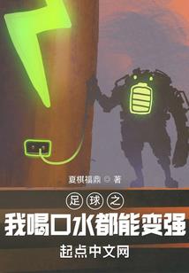 重生之化身京师女首富