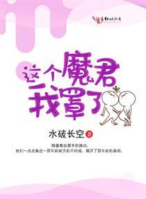 悄然相遇，寂静欢喜