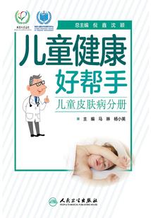 一盏烛火点人生