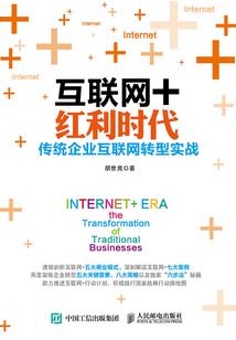 走遍万界玩游戏