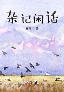 梦与千纸鹤