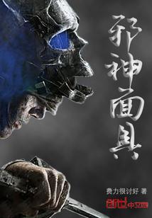 我即规则
