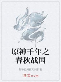五月四日抬头看见星河