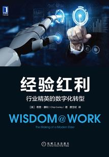 鬼帝狂妻：纨绔大小姐